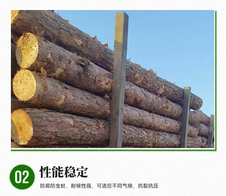园林桩_04.jpg