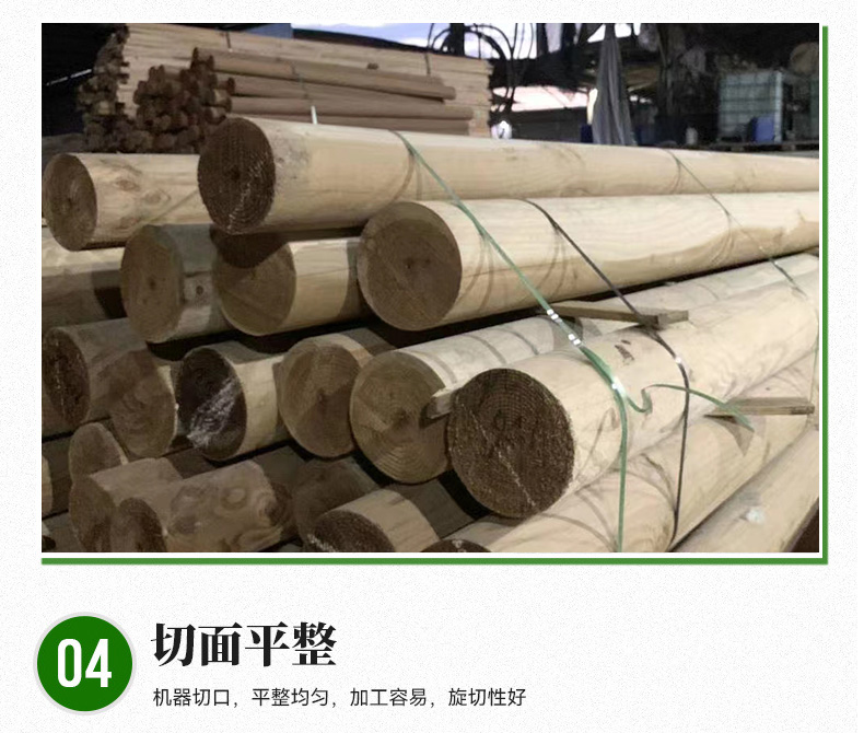 园林桩_06.jpg