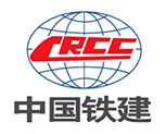 中国铁建