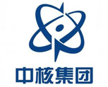 中核集团